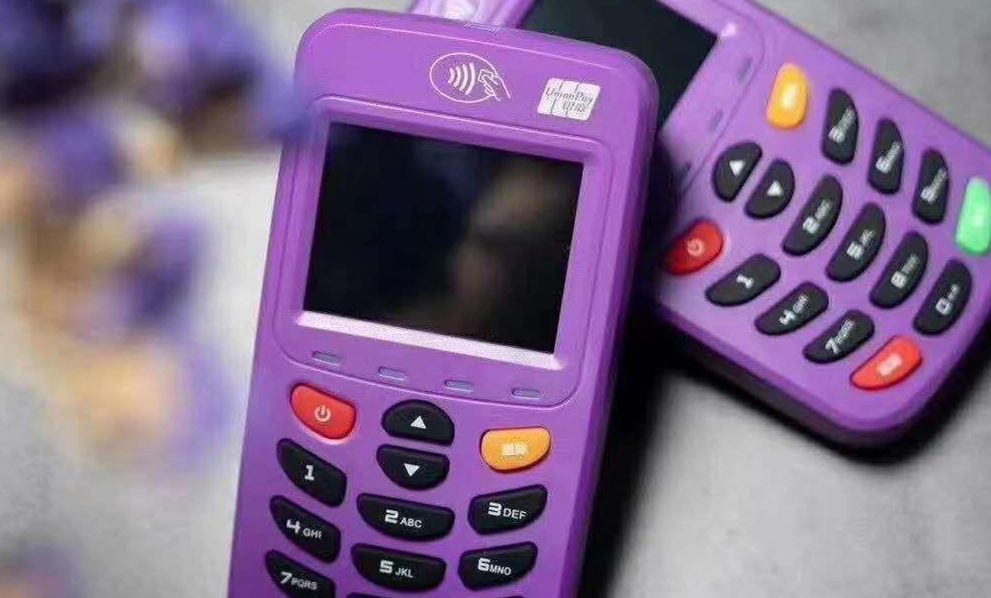 腾付通POS机防诈指南：识破四大套路，守护商户资金安全