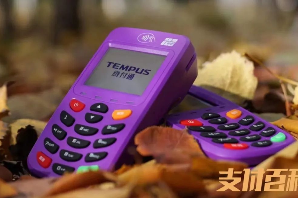 腾付通解读：POS机与信用卡降额风控的关系及应对策略